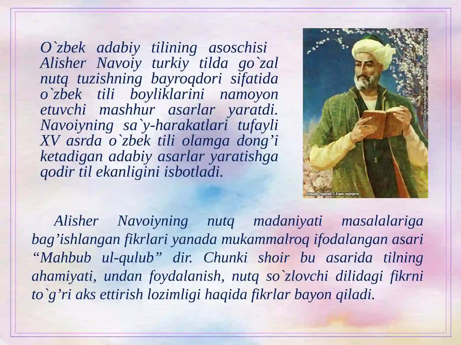 O'rtaOsiyodanotiqliksanati 3