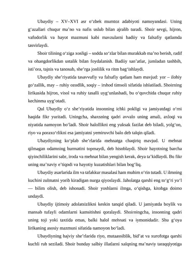 “UBAYDIY SHE’RIYATI: MA’NO, USLUB VA SAN’AT UYG‘UNLIGI” 3