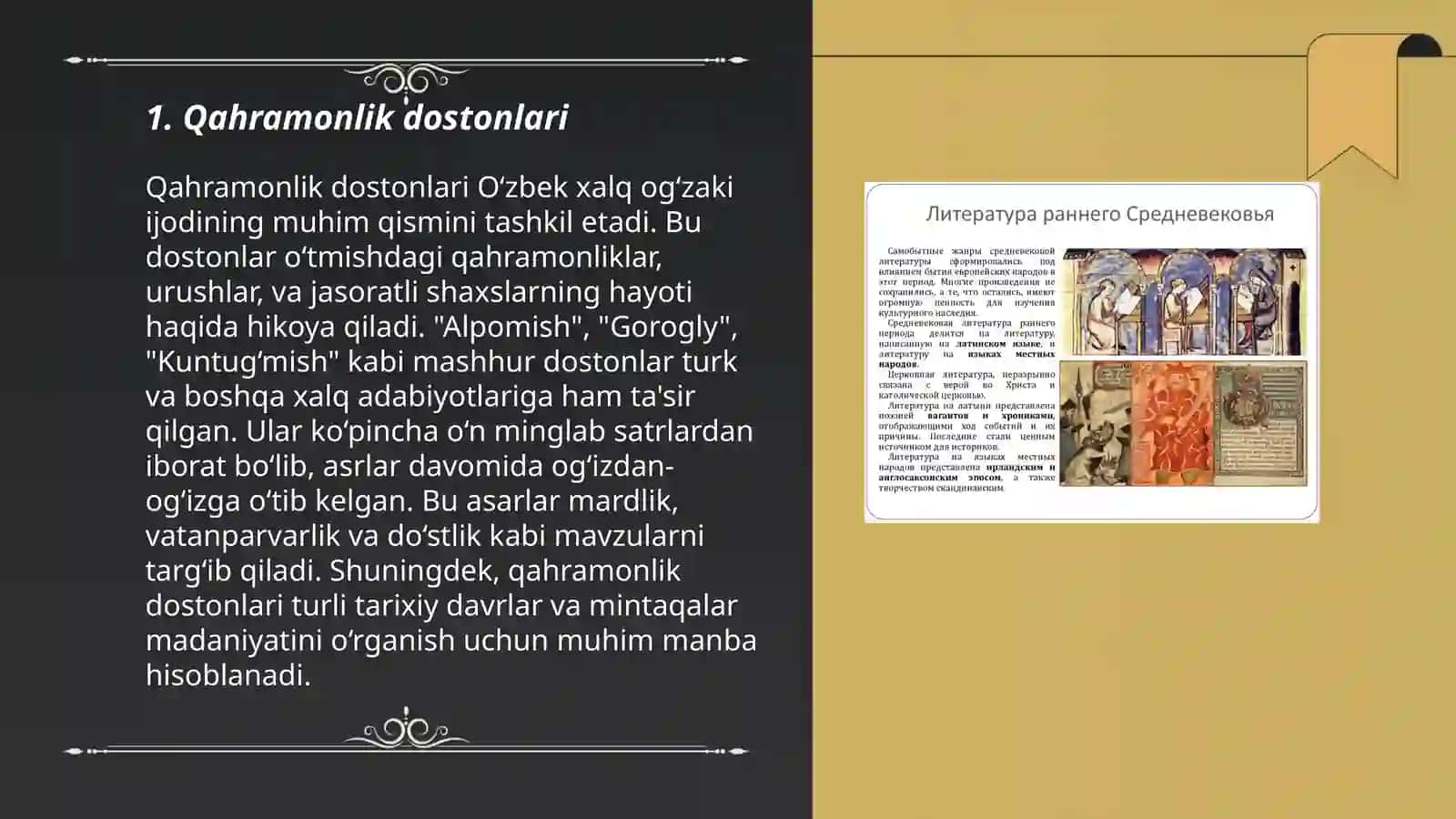 Qahramonlik dostonlari 3