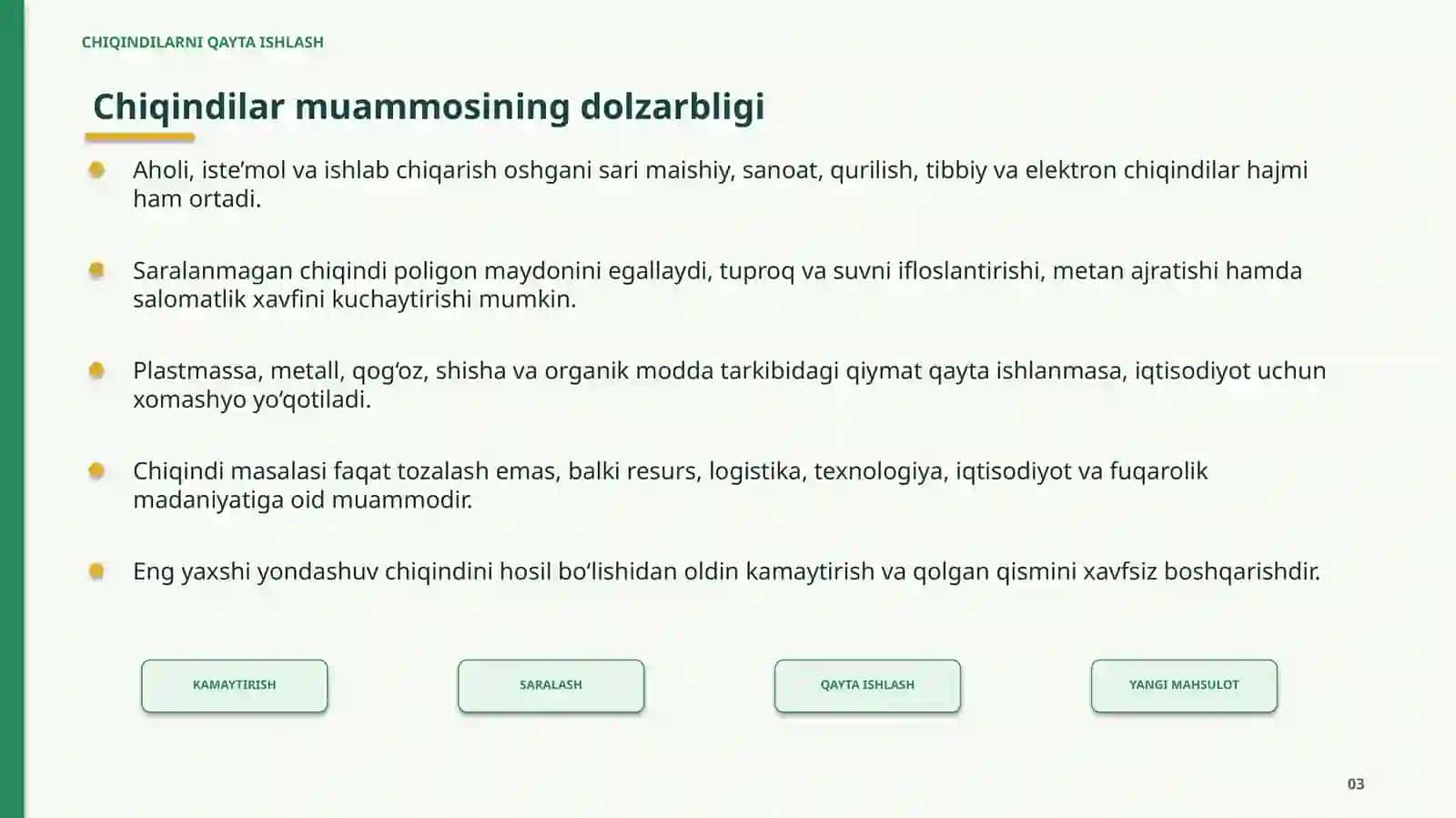 CHIQINDILARNI QAYTA ISHLASH 3