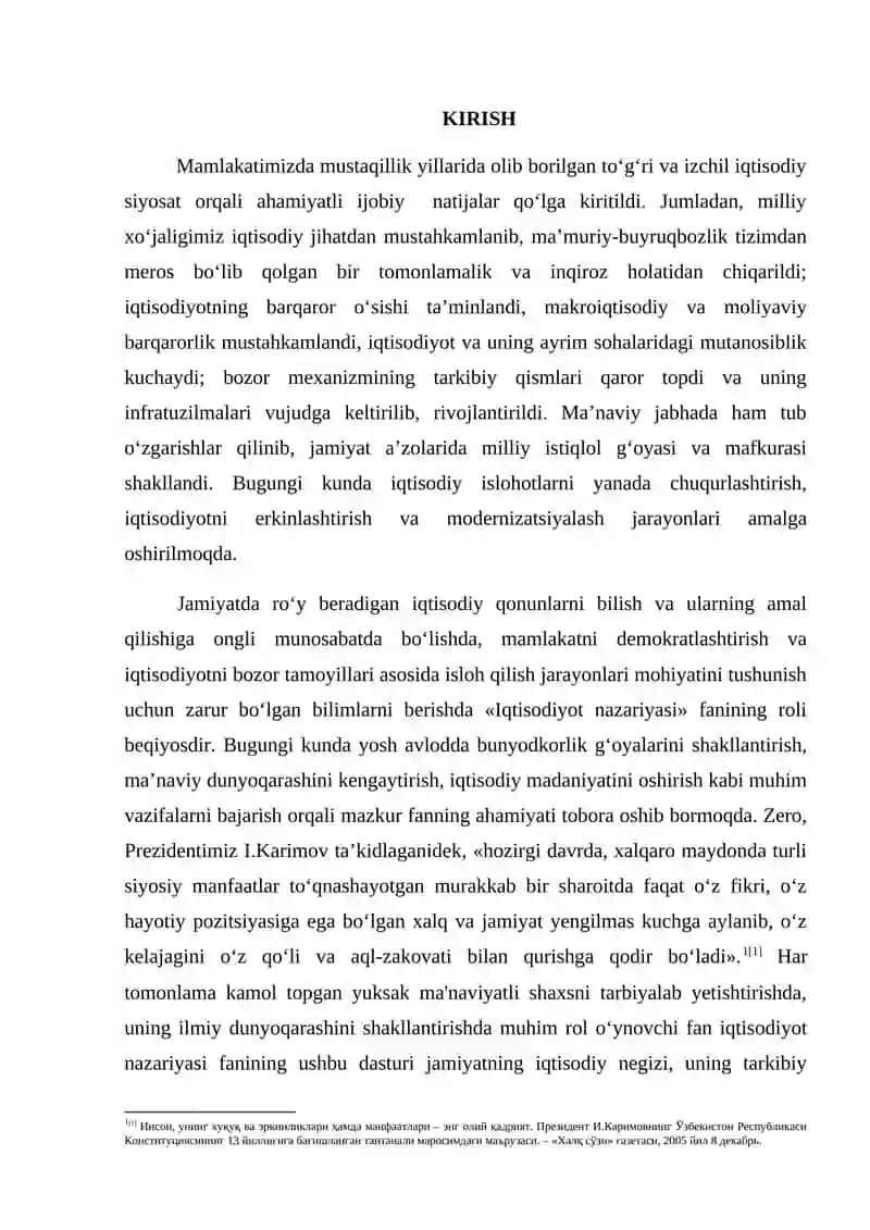 Natural va tovar ishlab chiqarish va uning turkumlanishi 3