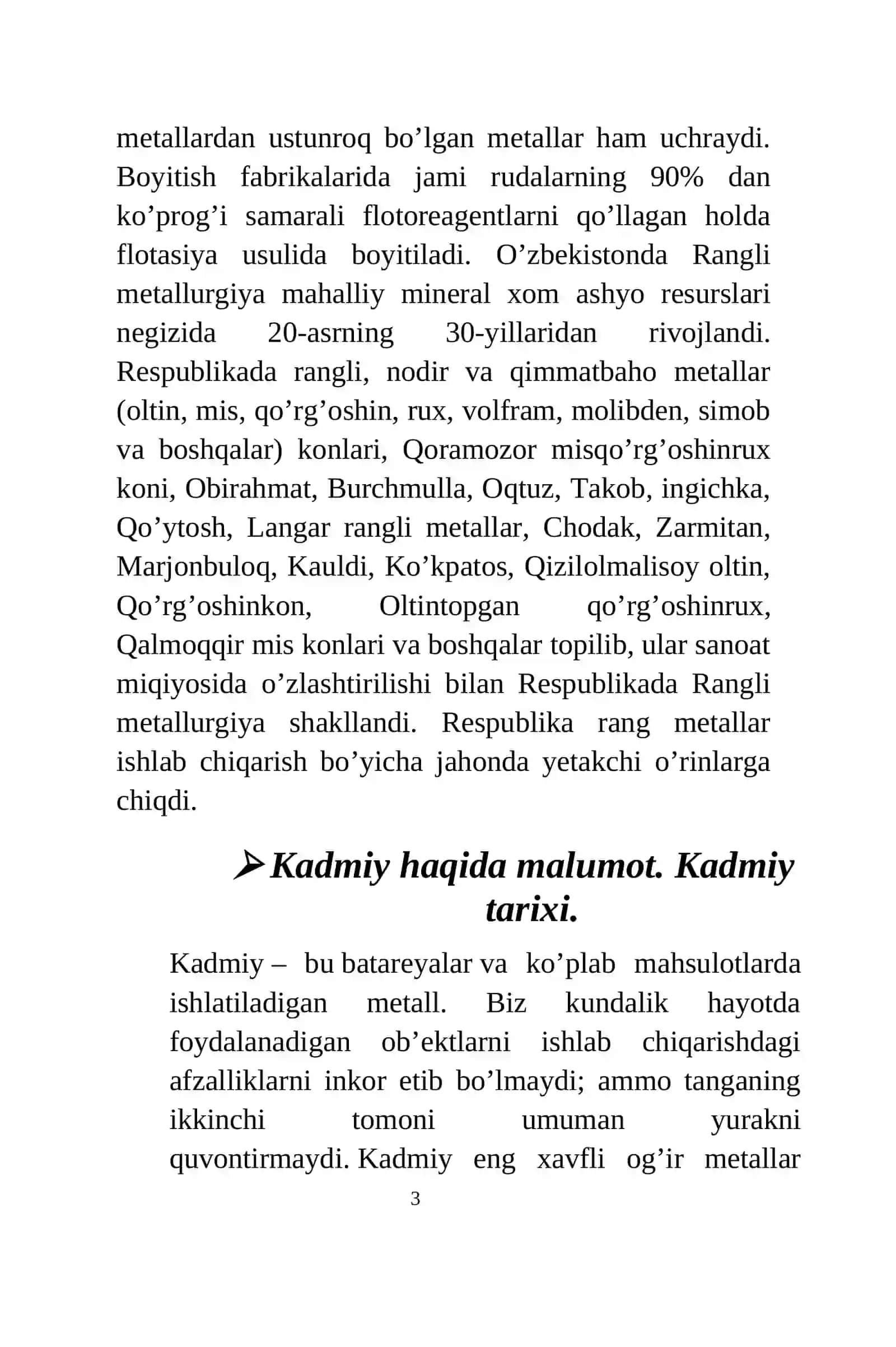 Kadmiyning ishlatilishi, va kadmiyning zararlari 3