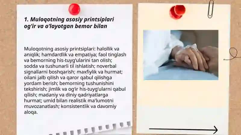 Muloqotning asosiy printsiplari ogʻir va oʻlayotgan bemor bilan 3