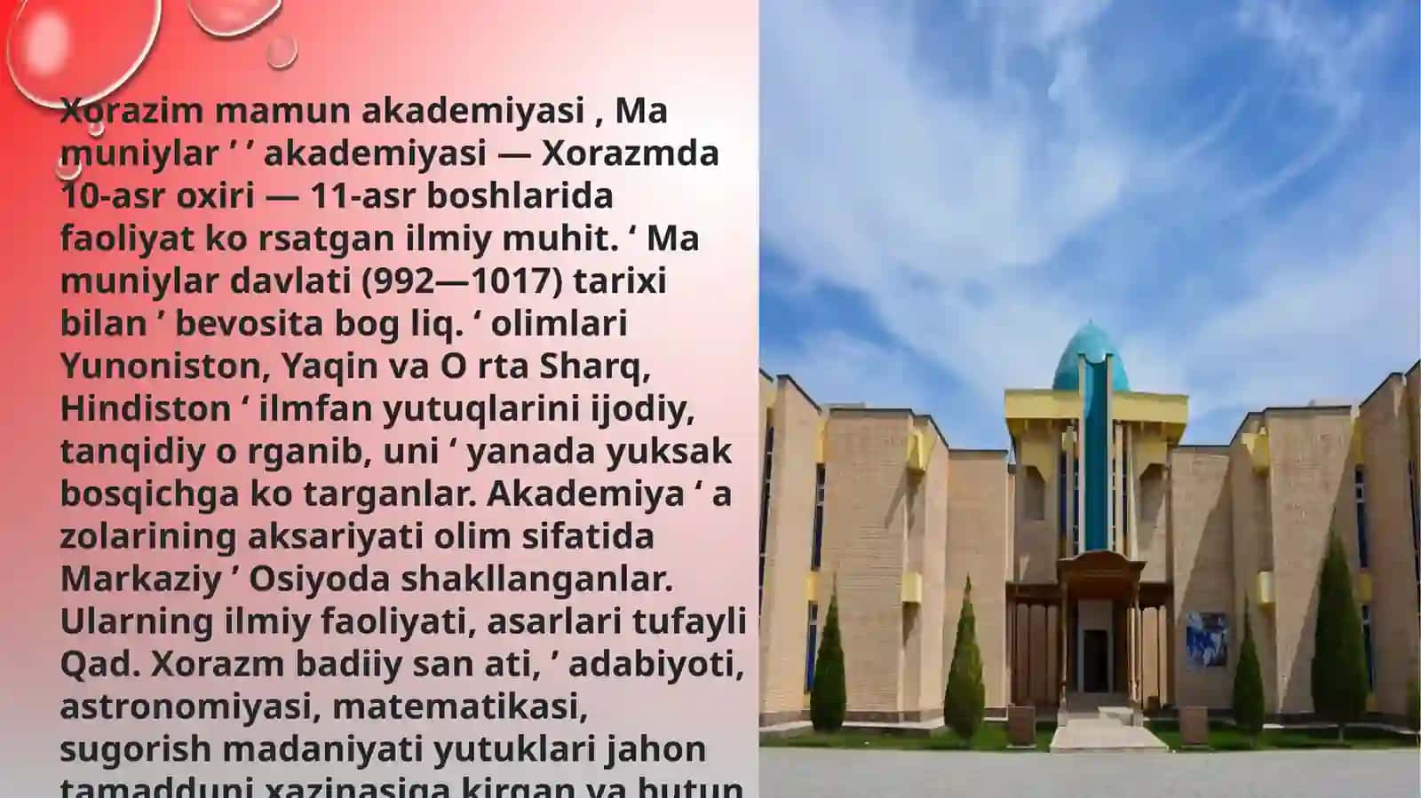 Xorazm Ma ‘ mun Akademiyasi 3