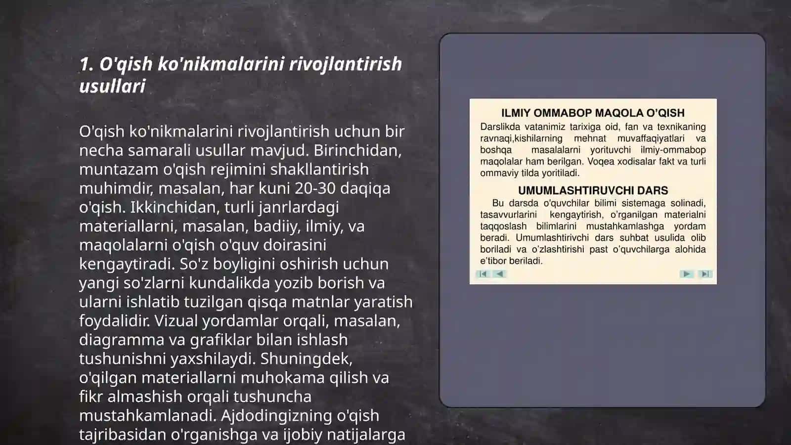 O'qish ko'nikmalarini rivojlantirish usullari 3
