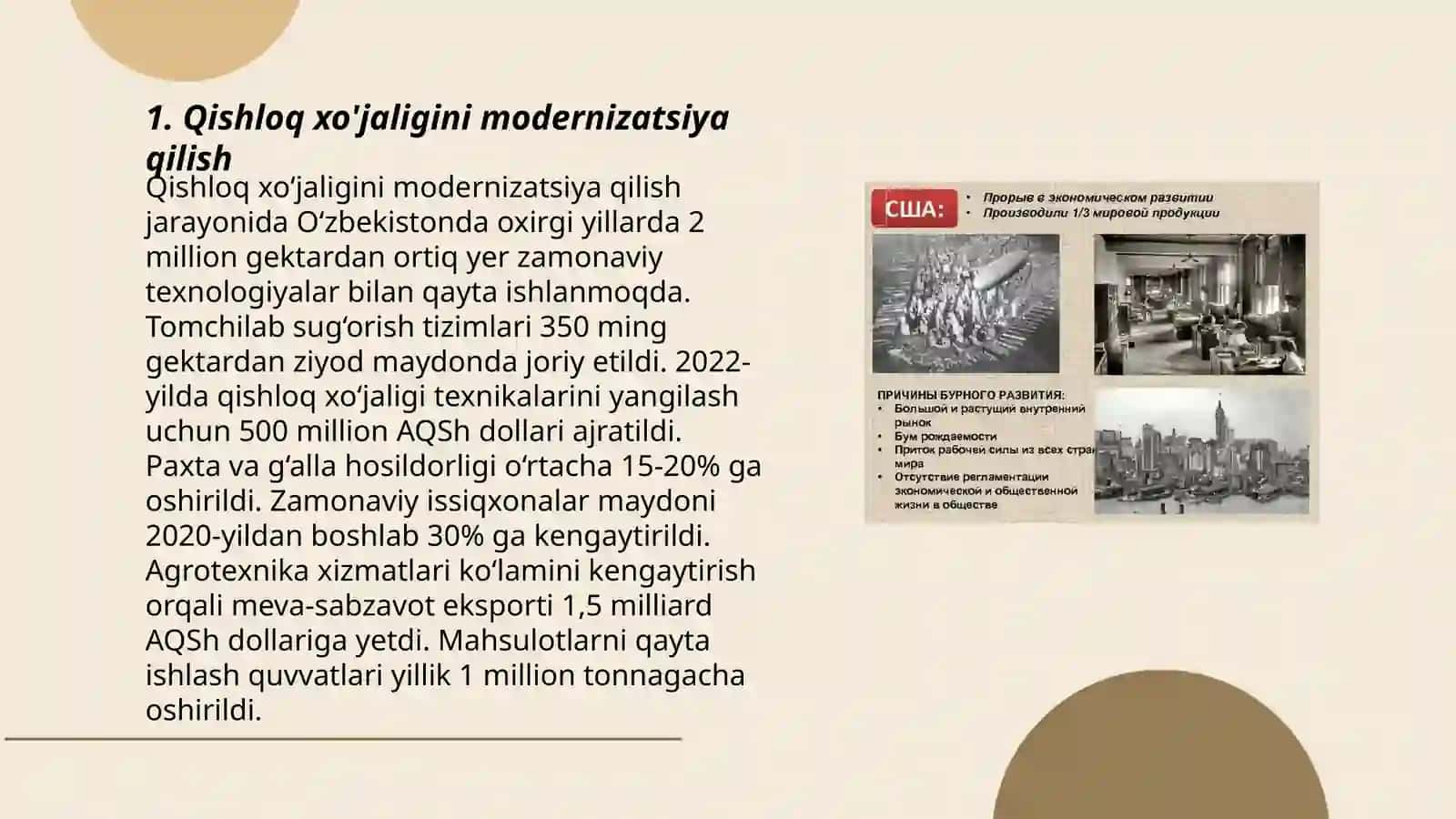 Surxandaryo iqtisodiyotini rivojlantirish 3