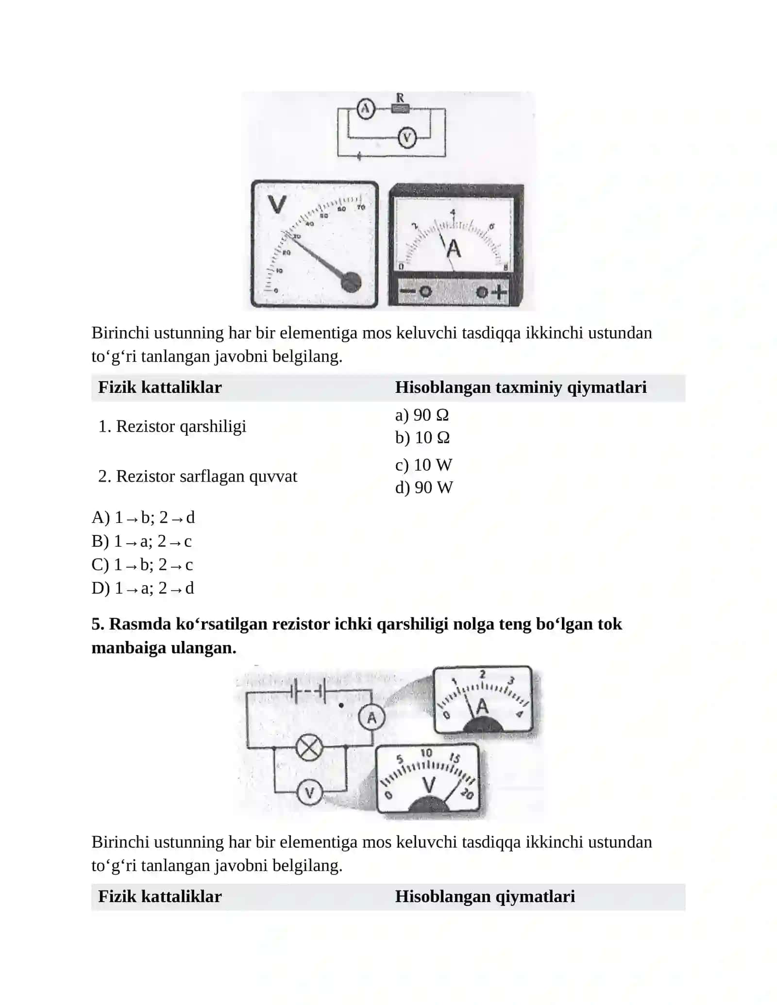 FIZIKA ATTESTATSIYA (KALIT+QISQA YECHIM BILAN) 3