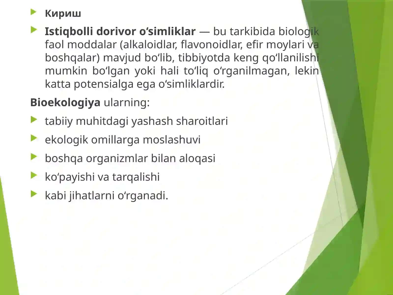 Dorivor o’simliklar biologiyasi va ekologiyasi 3