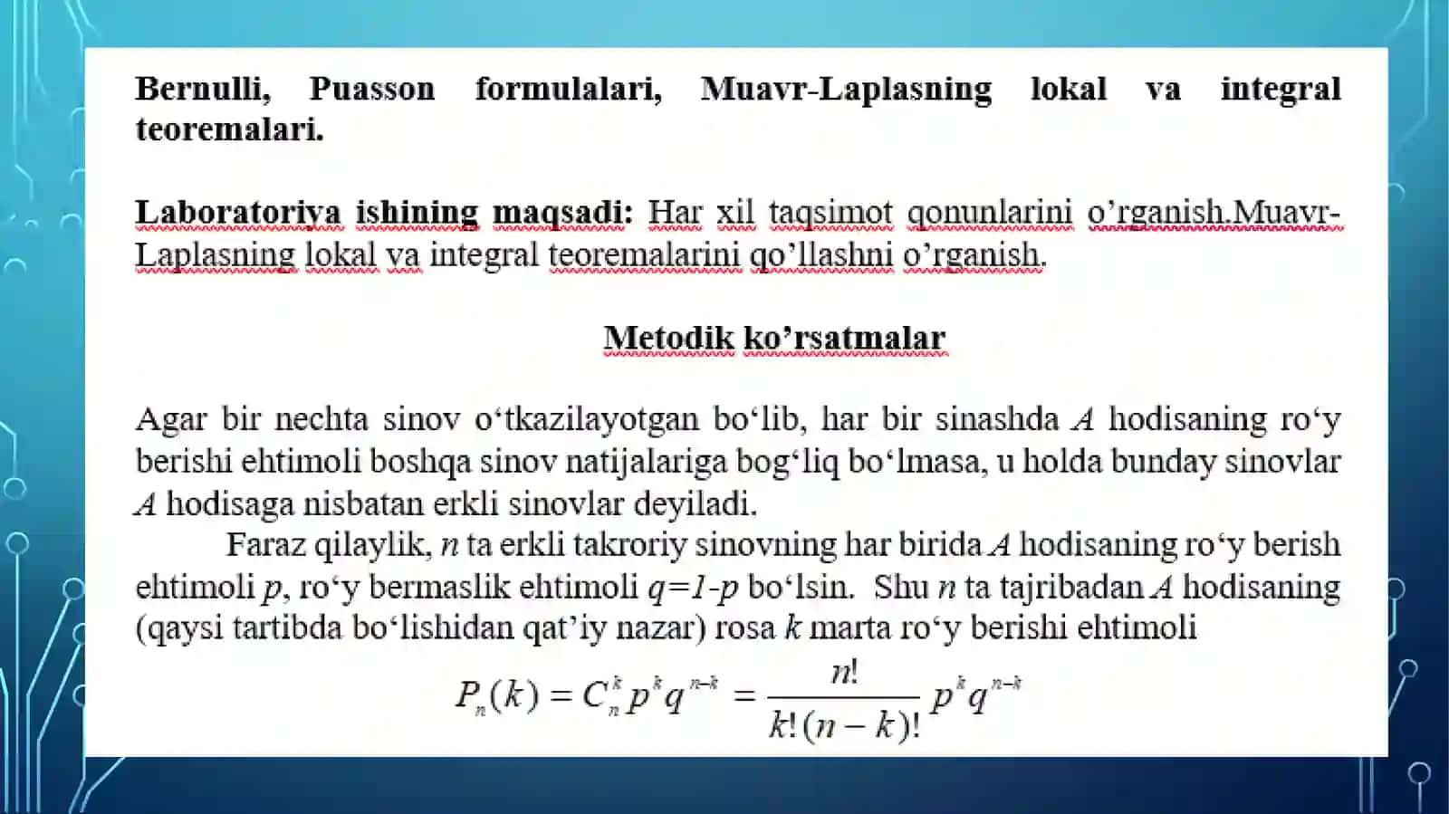 Puasson formulalari 3