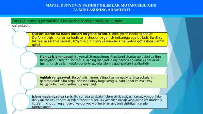 DUNYOVIY VA DINIY BILIMLAR MUTANOSIBLIGINI  TA’MINLASHNING AHAMIYATI 3