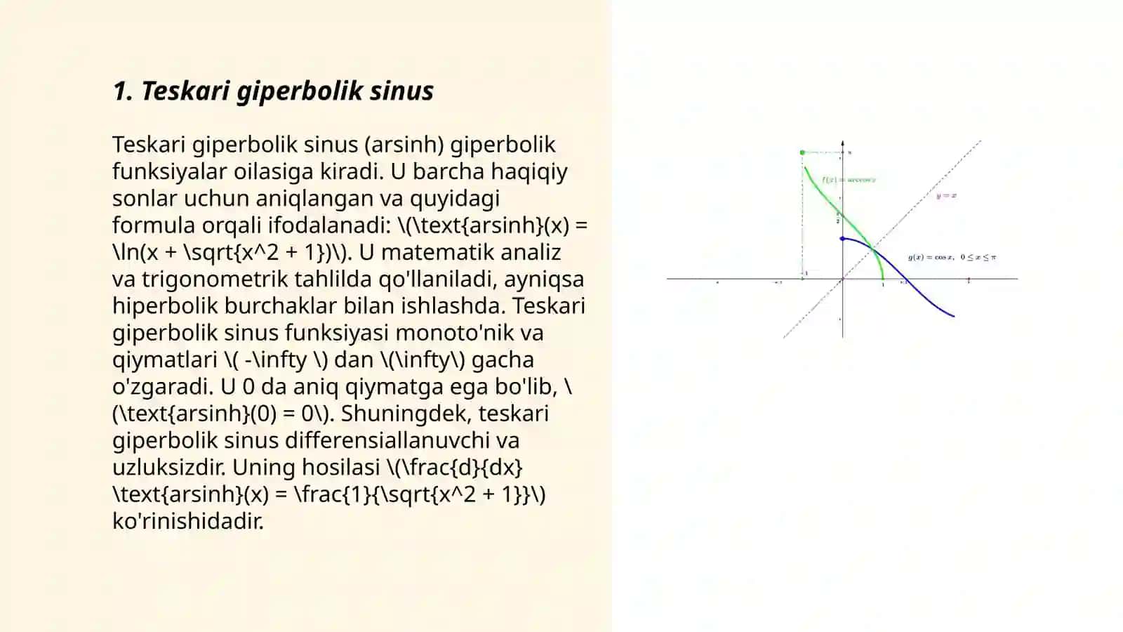 Teskari giperbolik sinus 3