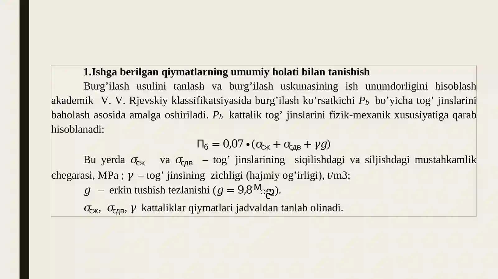 Burg’ilashparametrlarini tanlash 3