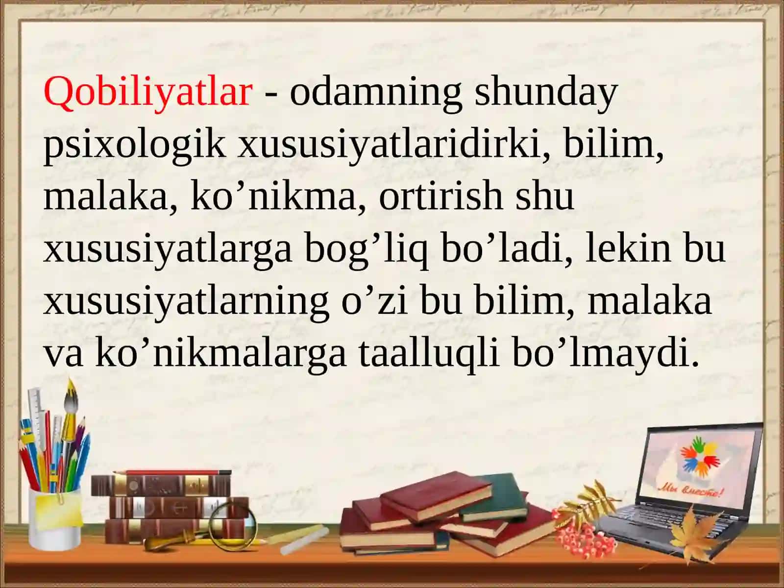 PEDAGOGIK QOBILIYAT, UNING KASBIY FAOLIYATDAGI ROLI 3