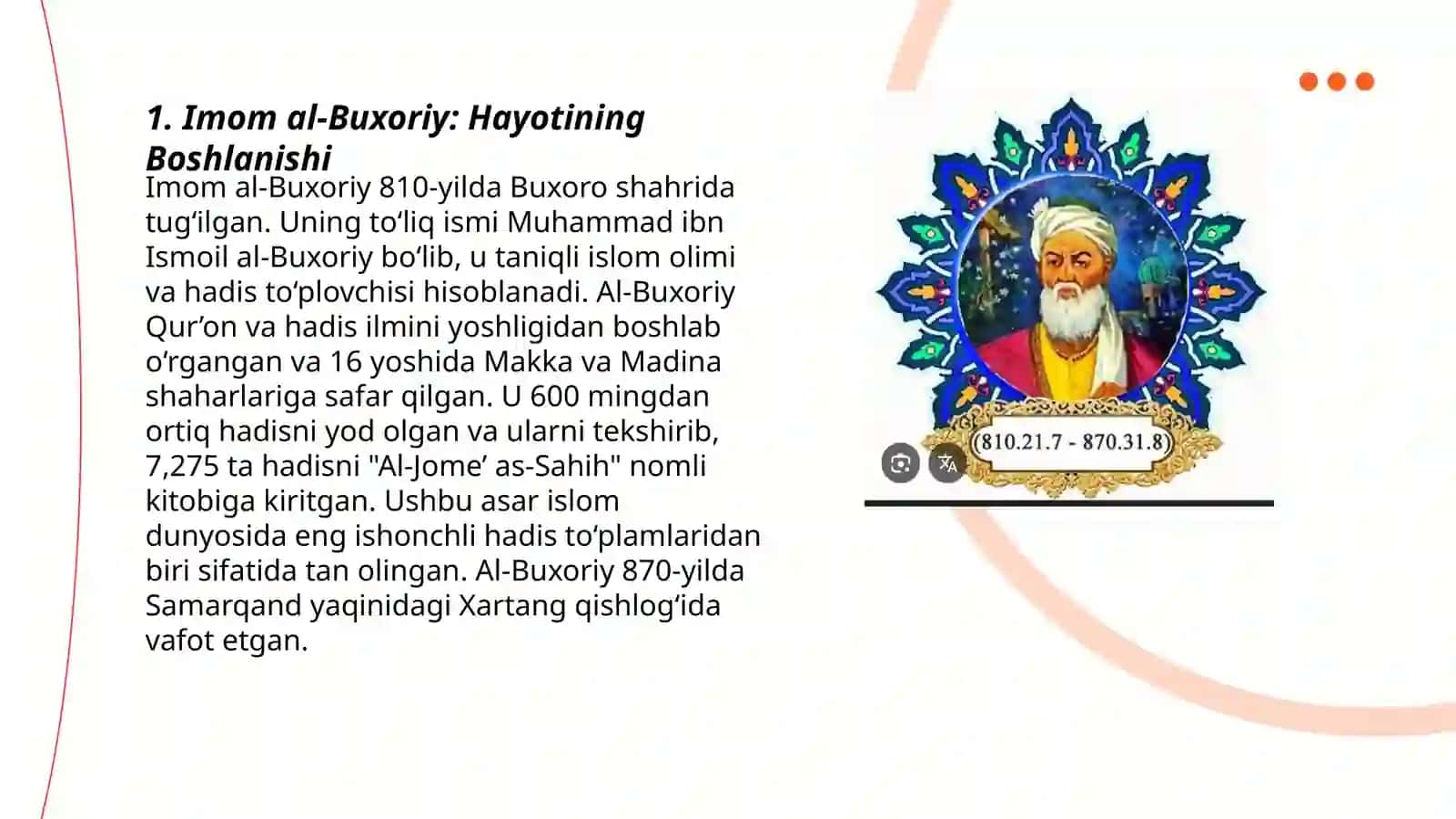 Imom al-Buxoriy: Hayotining Boshlanishi 3