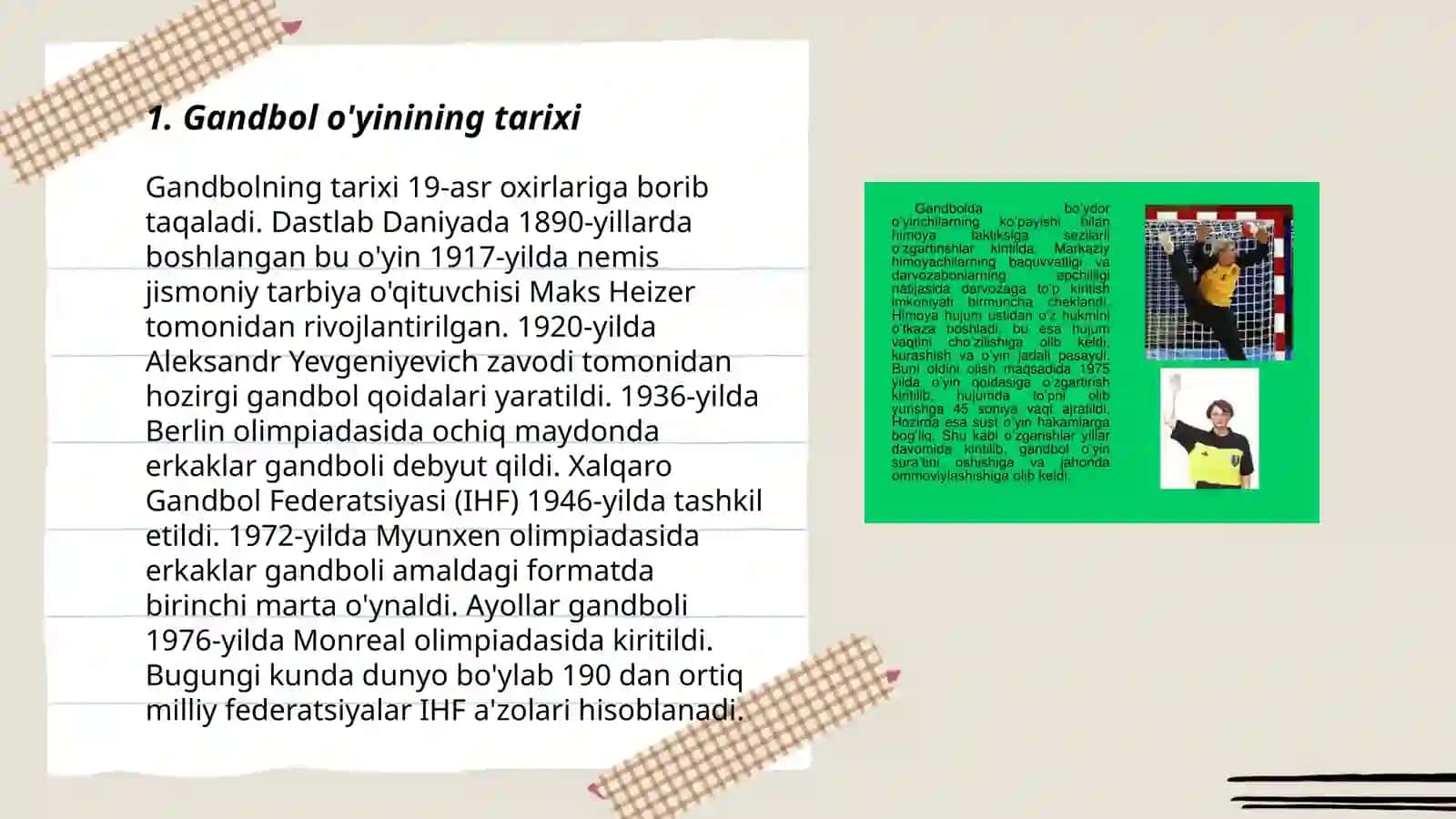Gandbol o’yining paydo bo’lishi va rivojlanishi 3