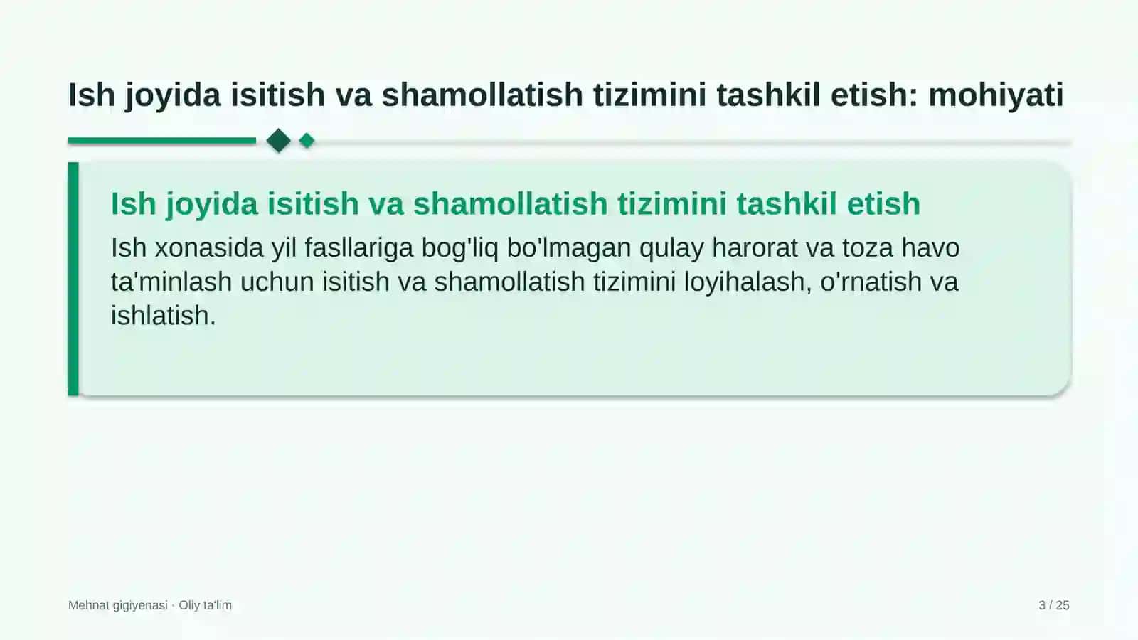 Botanika bog'larida ish joyida isitish va shamollatish tizimini tashkil etish 3