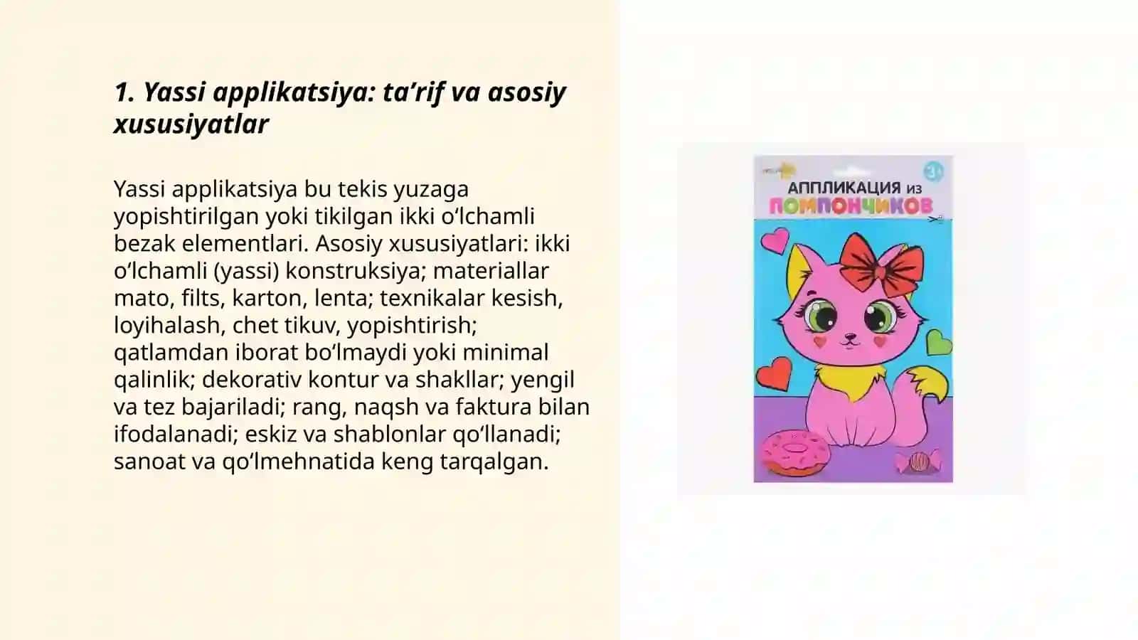 Yassi va hajmli applikatsiya 3