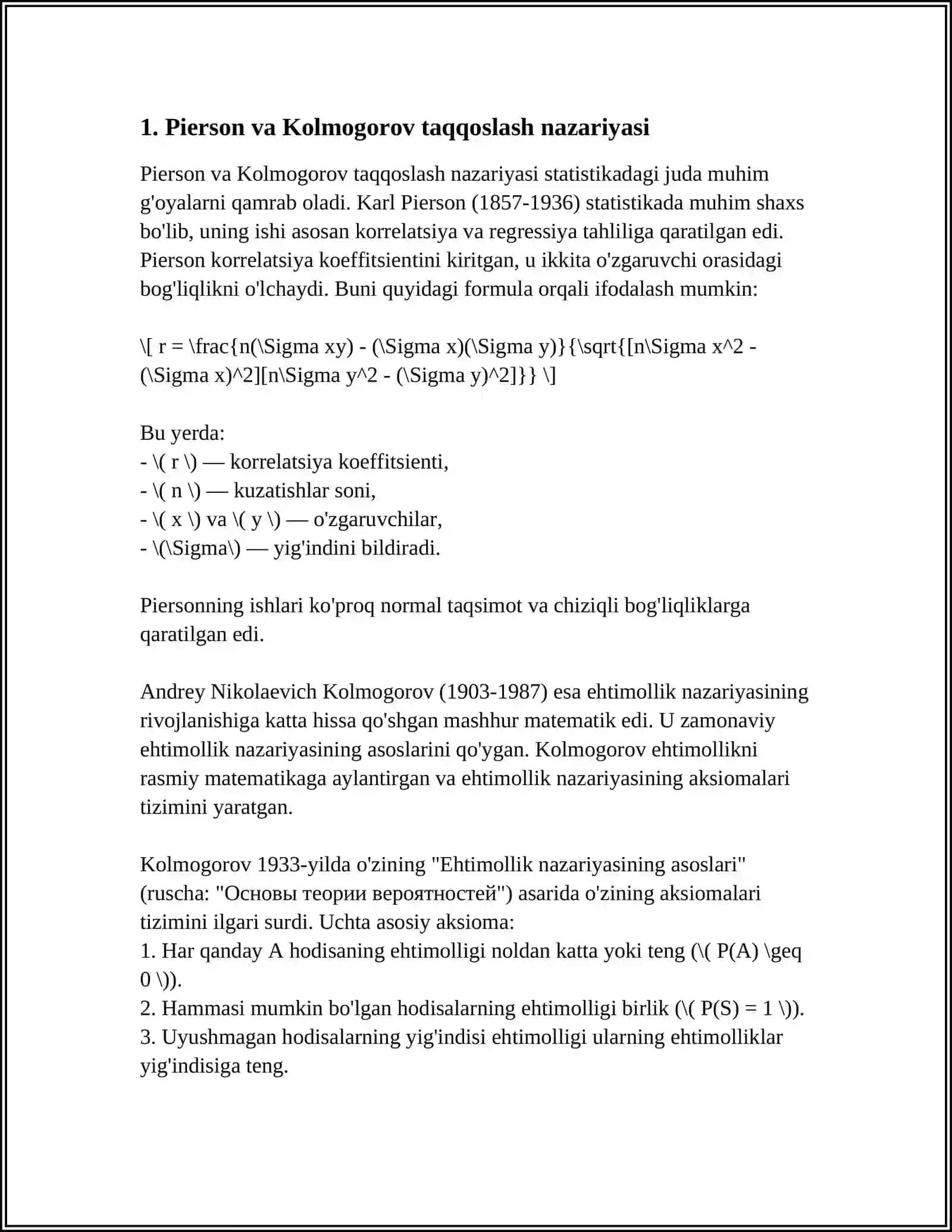 Pierson va Kolmogorov taqqoslash nazariyasi 3