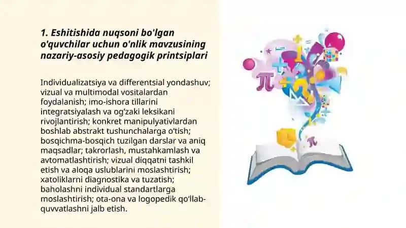 O'quvchilar uchun o'nlik mavzusini o'qitish bo'yicha ish metodikasi 3