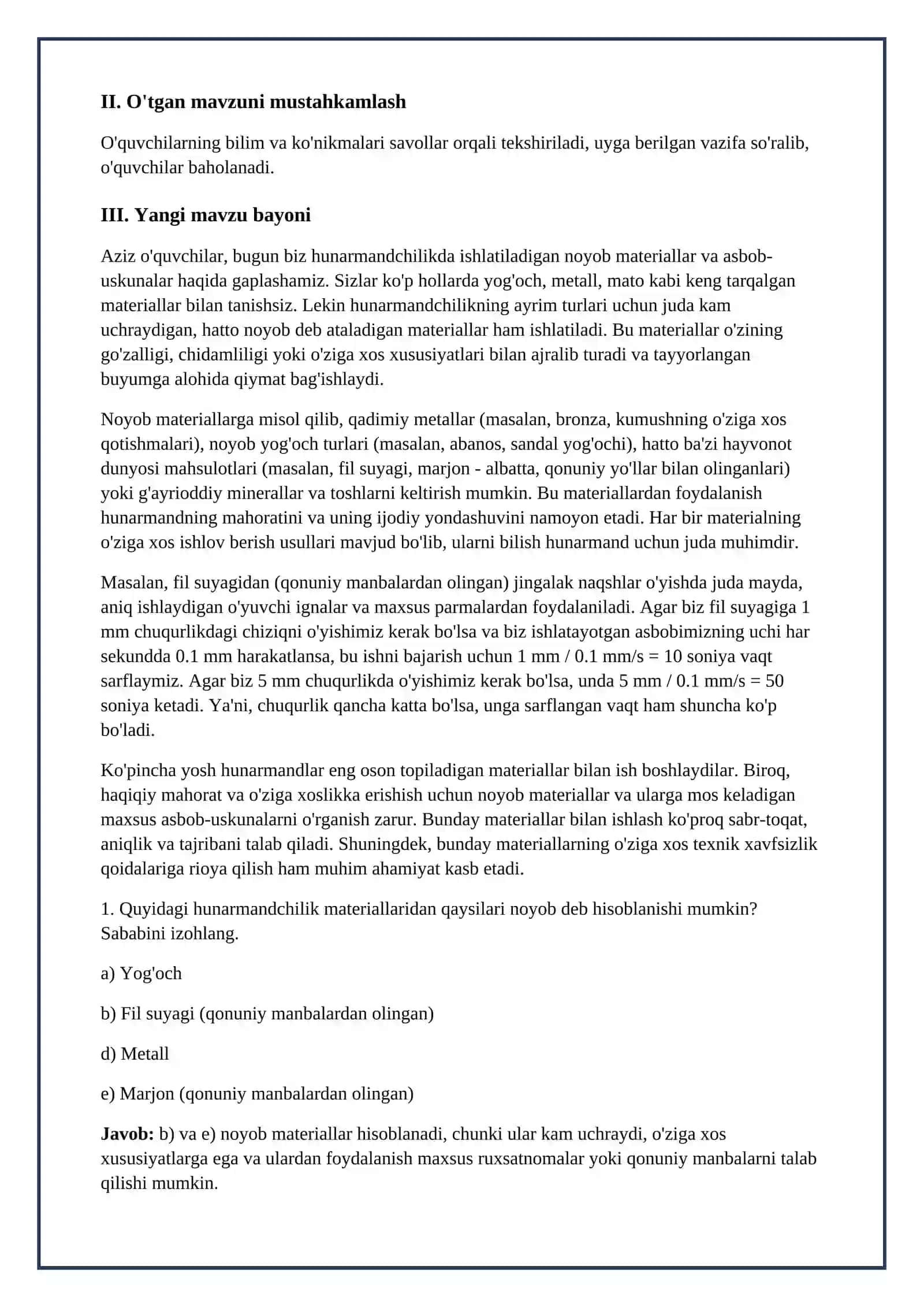 Lesson on Hunarmandchilikda foydalaniladigan nodir materiallar va asbob uskunalar 3