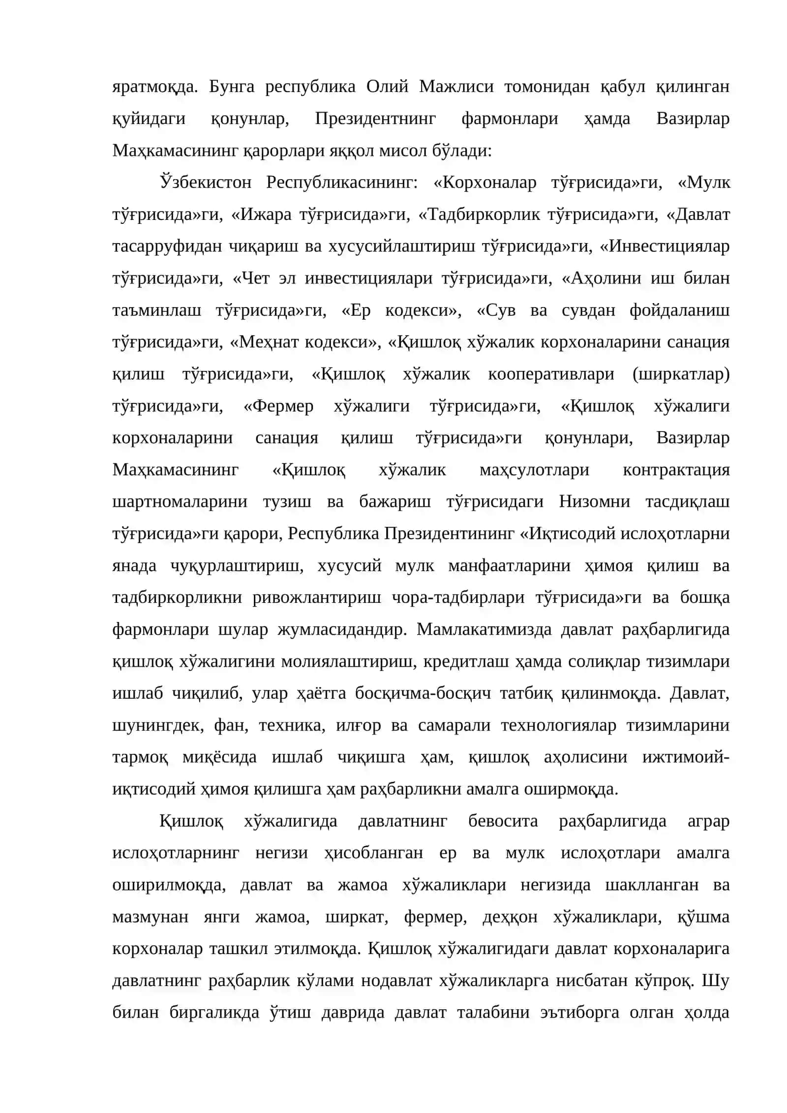 Бозор иқтисодига ўтишда қишлоқ хўжалигига давлат раҳбарлиги ва амалга оширилаётган аграр-иқтисодий ислоҳотлар 3