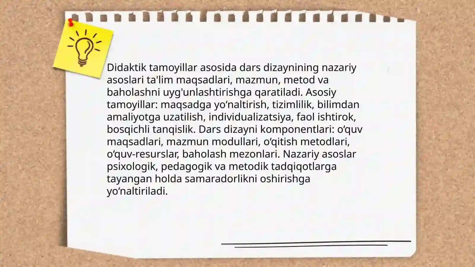 Didaktik tamoyillarga tayangan dars dazayni va o‘quv resurslarini yaratish 3