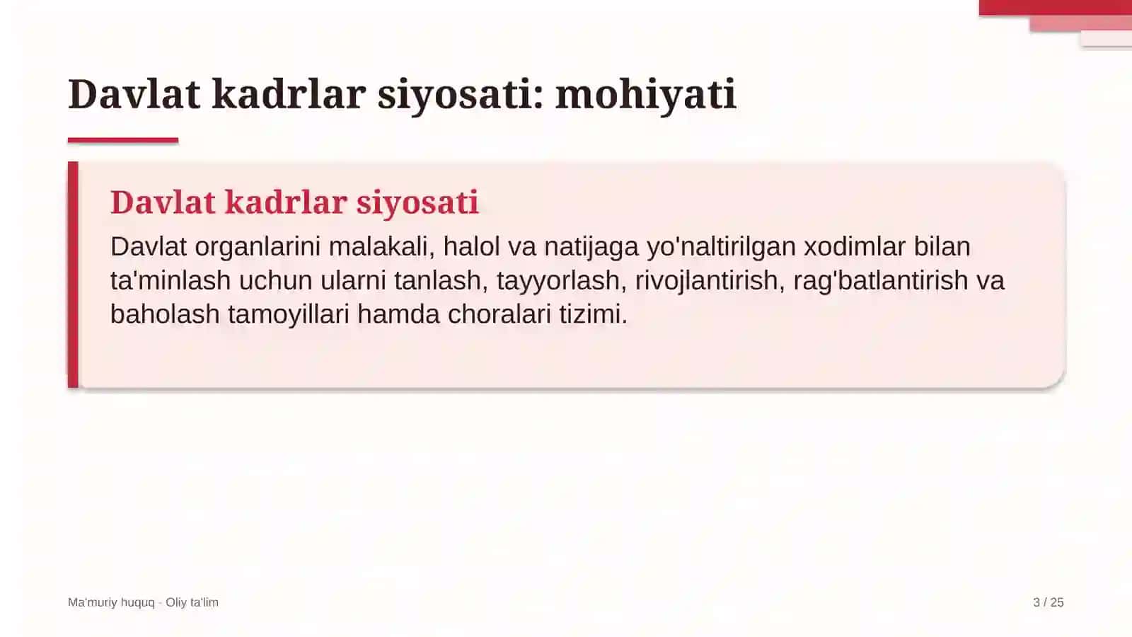 Antimonopol organlarda davlat kadrlar siyosati 3