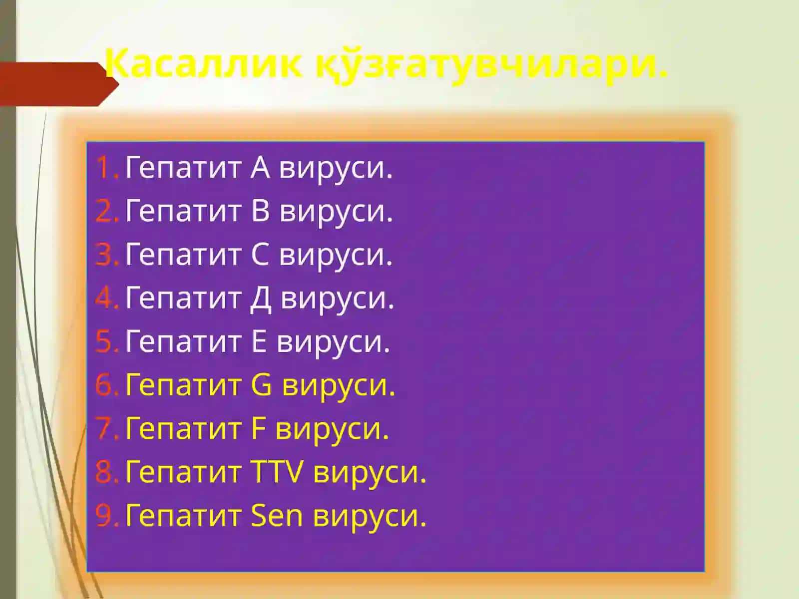 Gepatitlar 3