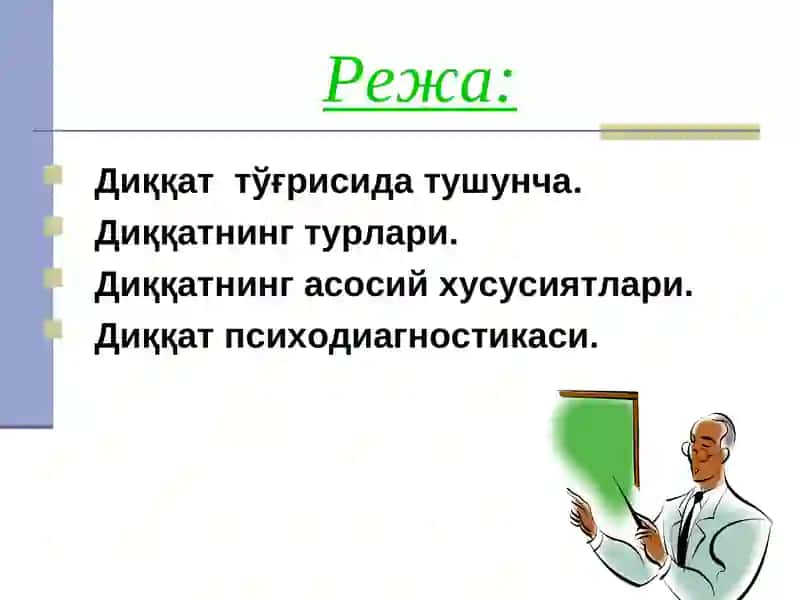 diqqat 3