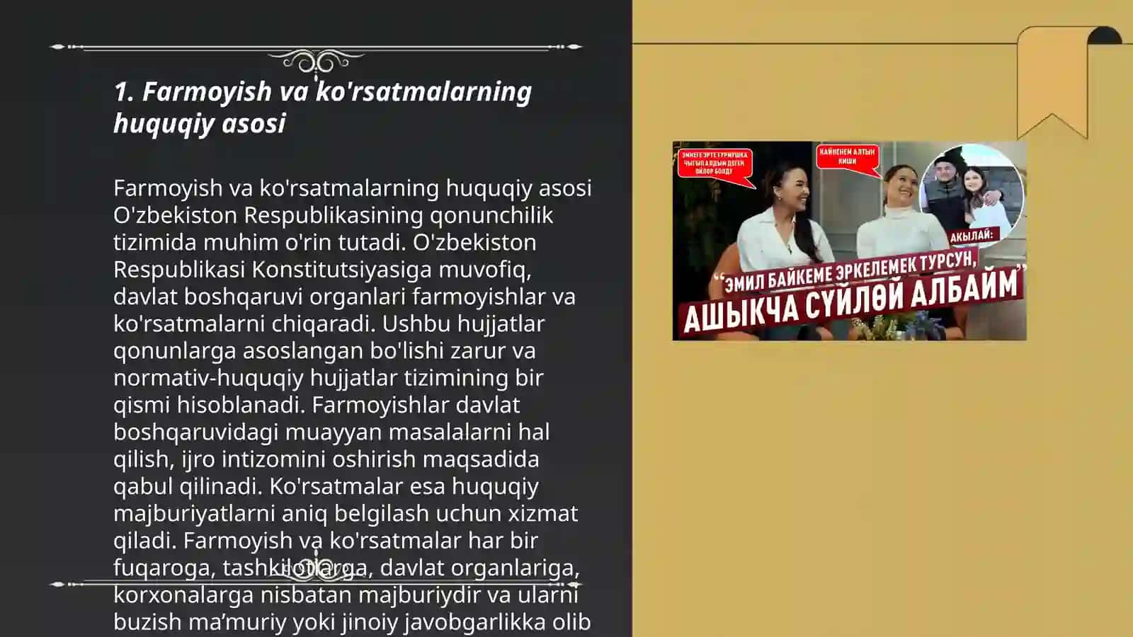 Farmoyish va ko'rsatmalarning huquqiy asosi 3