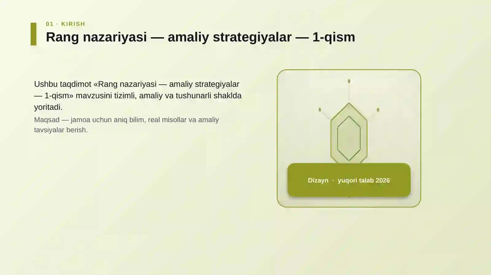 Rang nazariyasi — amaliy strategiyalar — 1-qism 3
