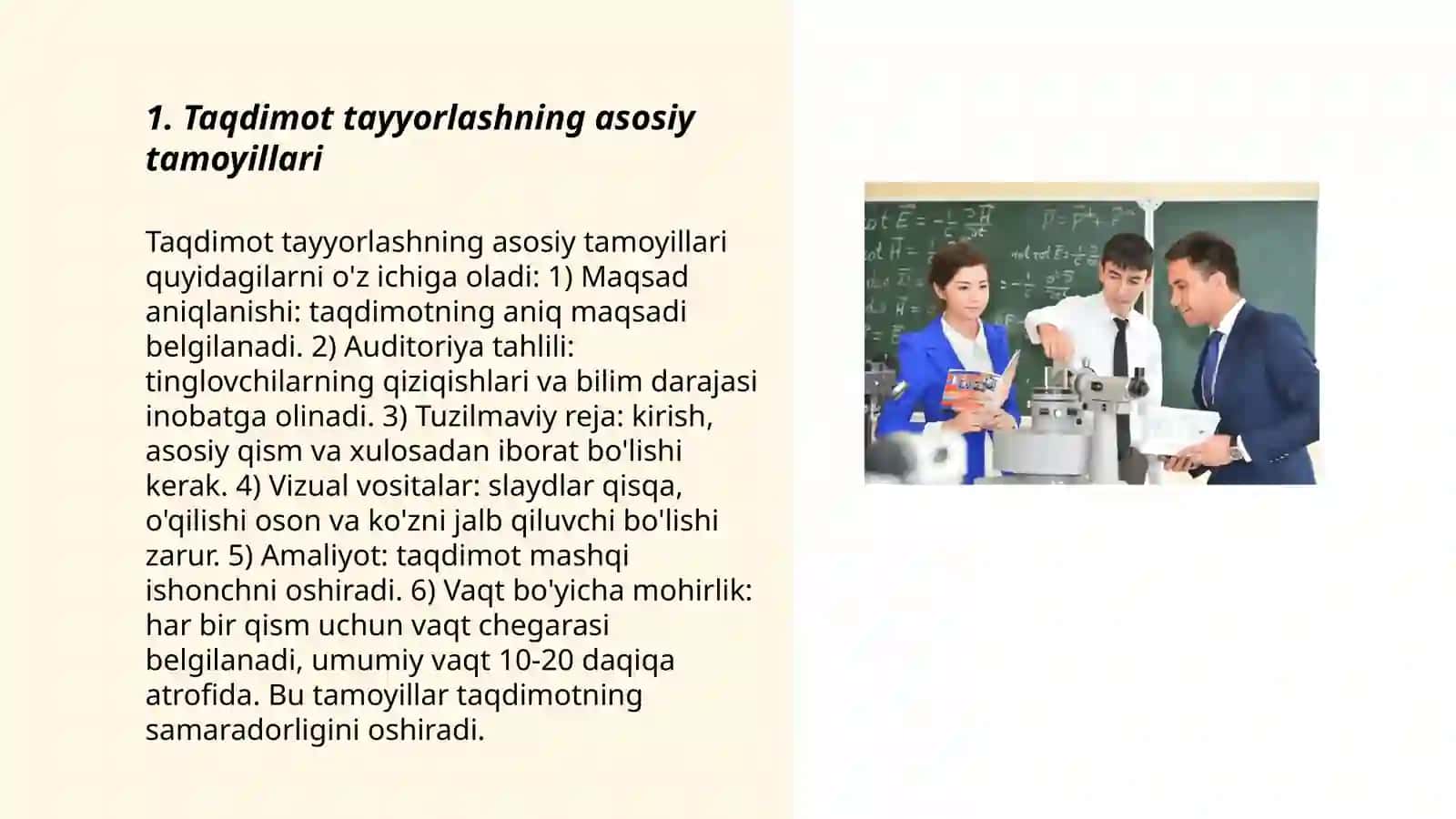 Taqdimot tayyorlashning asosiy tamoyillari 3