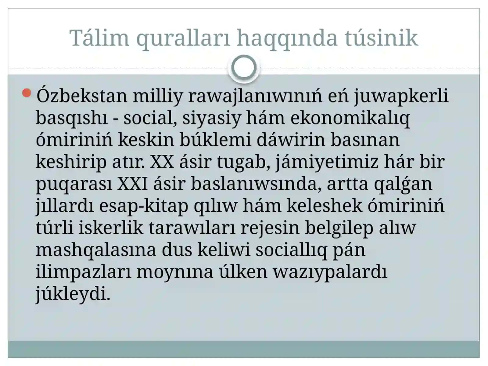 Tariyx sabaqlarında informaciya texnologiyalarınan qollanılıwı 3