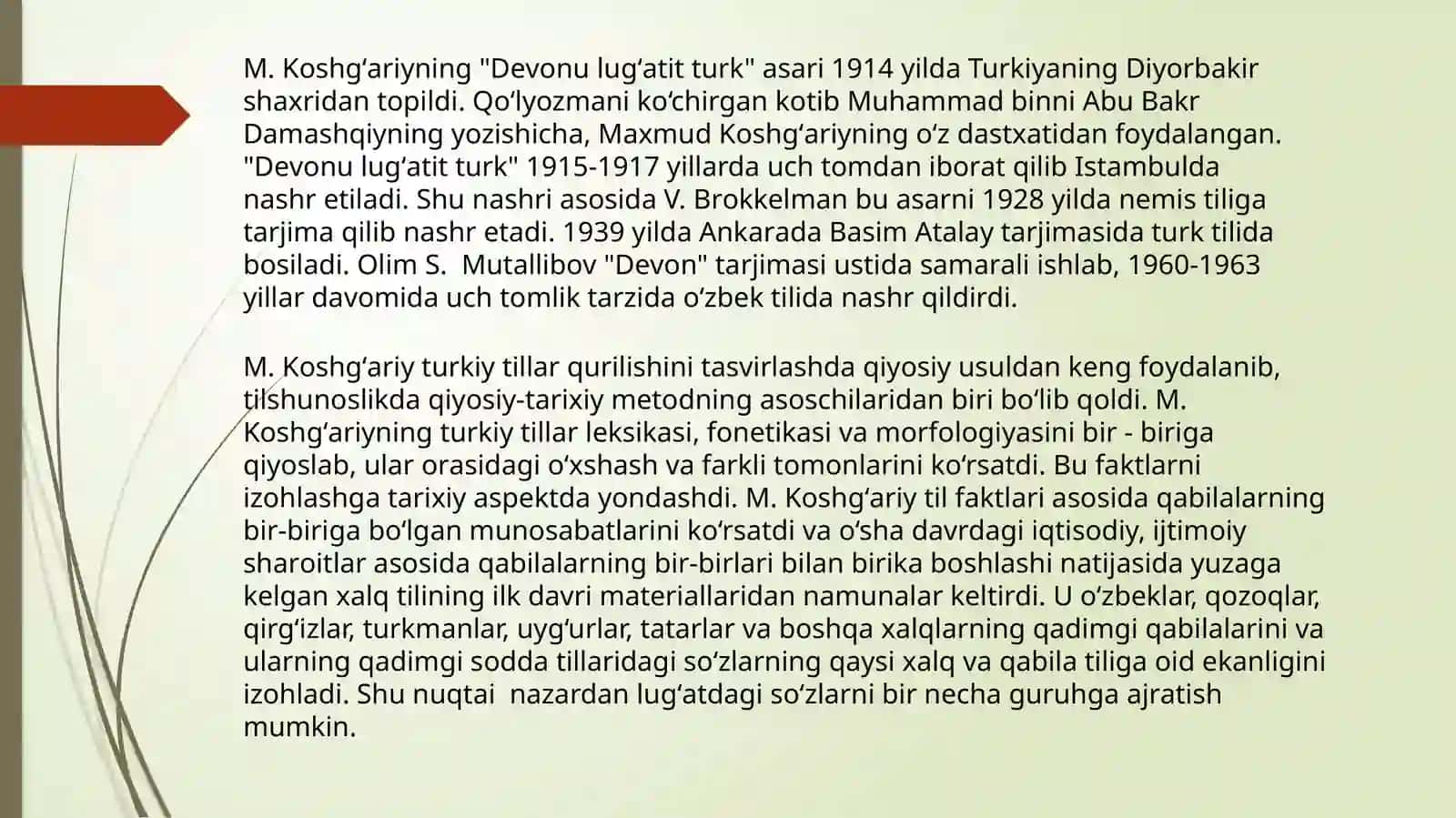 Qoraxoniylar davri o‘zbek tilshunosligi 3