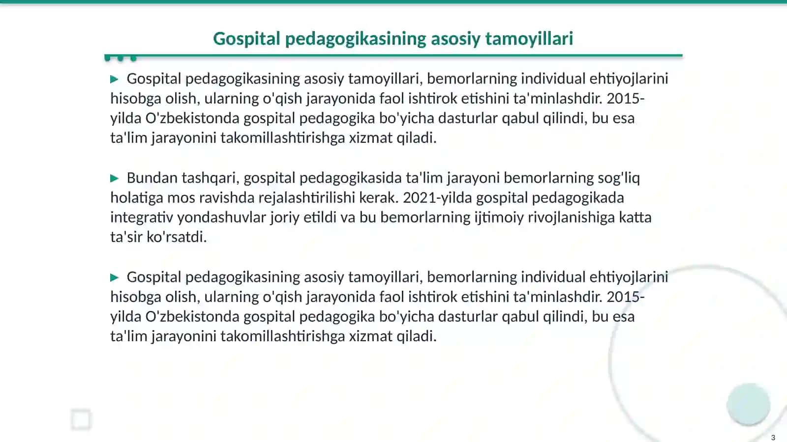 Gospital pedagogikasida integrativ va Inklyuziv ta’limning o’rni 3