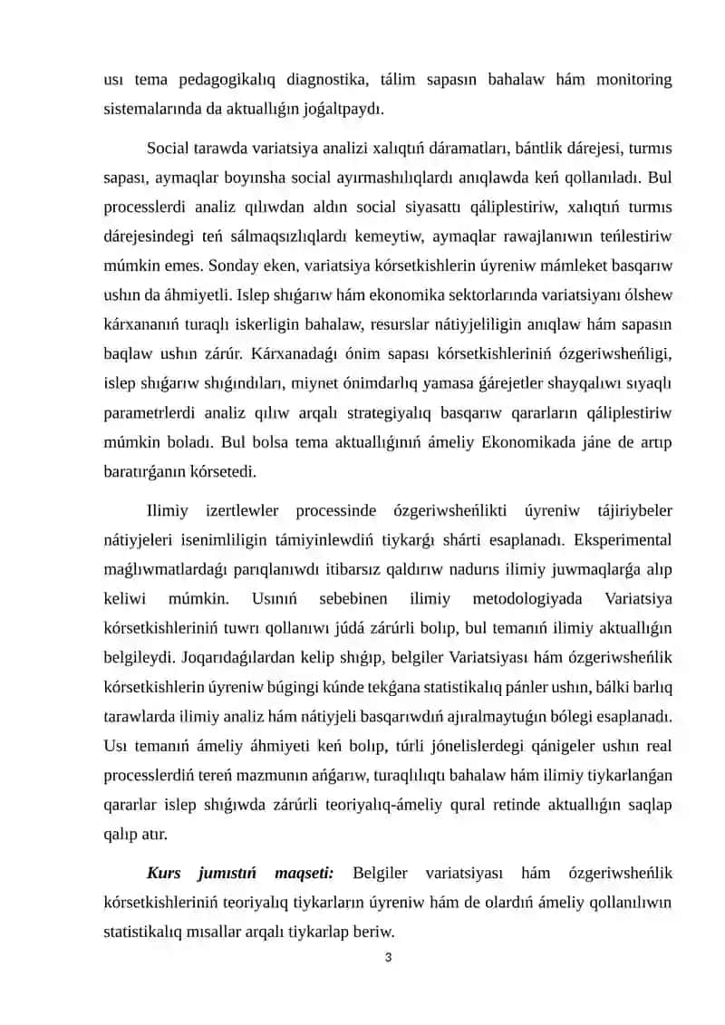 Belgiler variaciyası: ózgeriwsheńlik kórsetkishleri hám olardıń ámeliy qollanılıwı 3