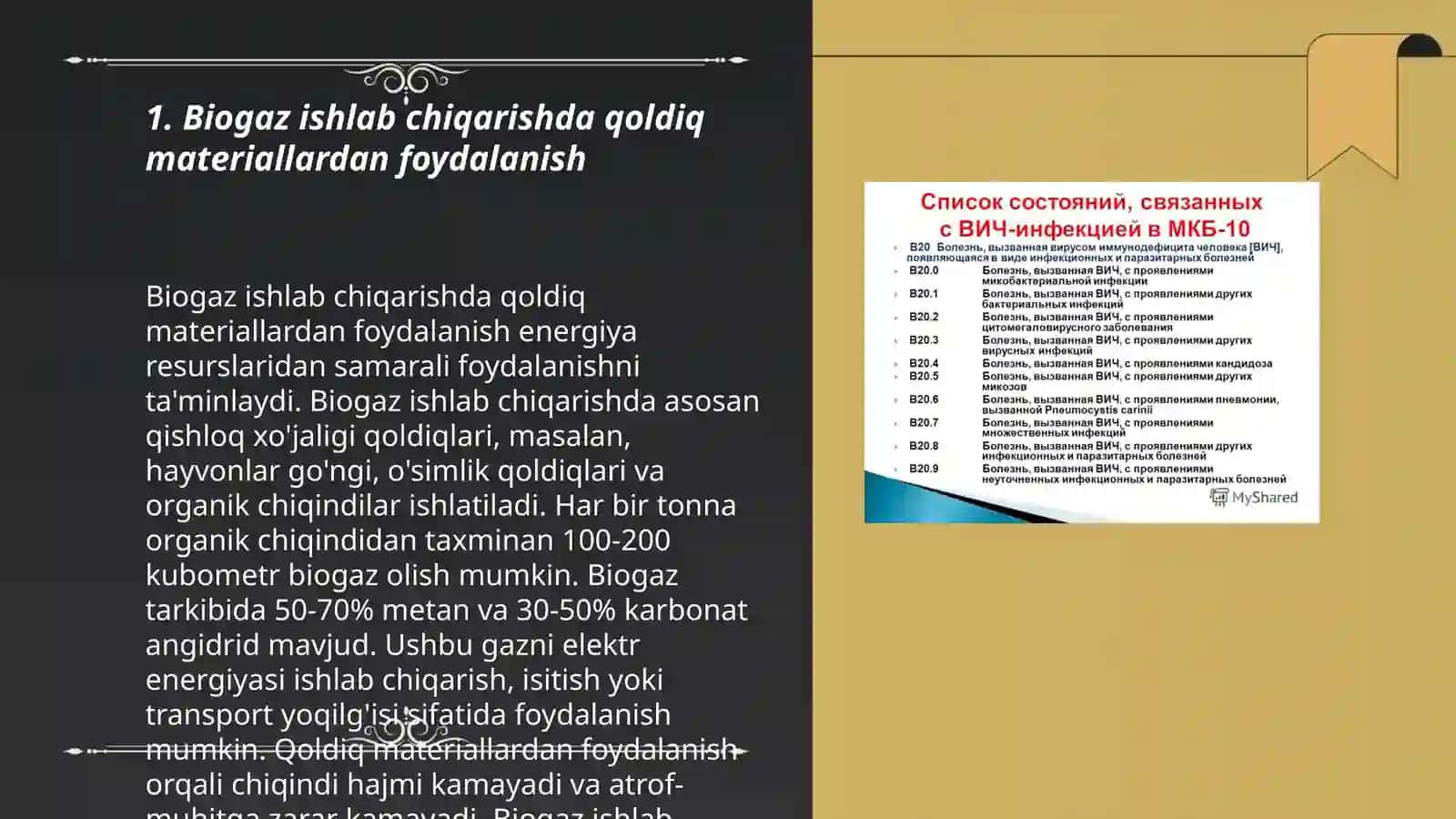 Biogaz ishlab chiqarishda qoldiq materiallardan foydalanish 3