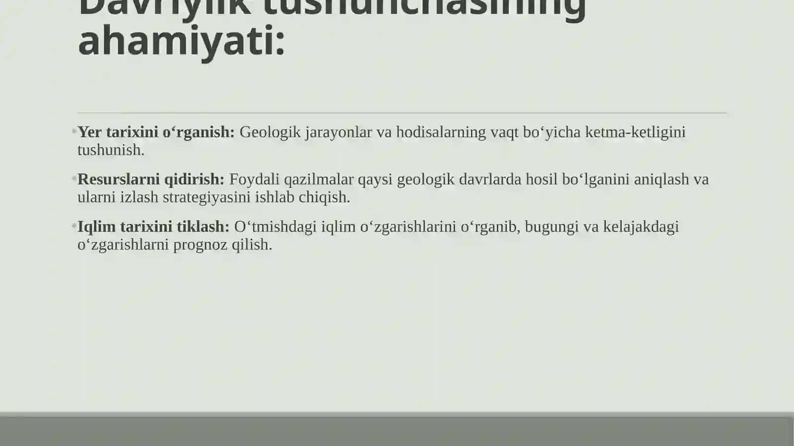 Litologiya 3
