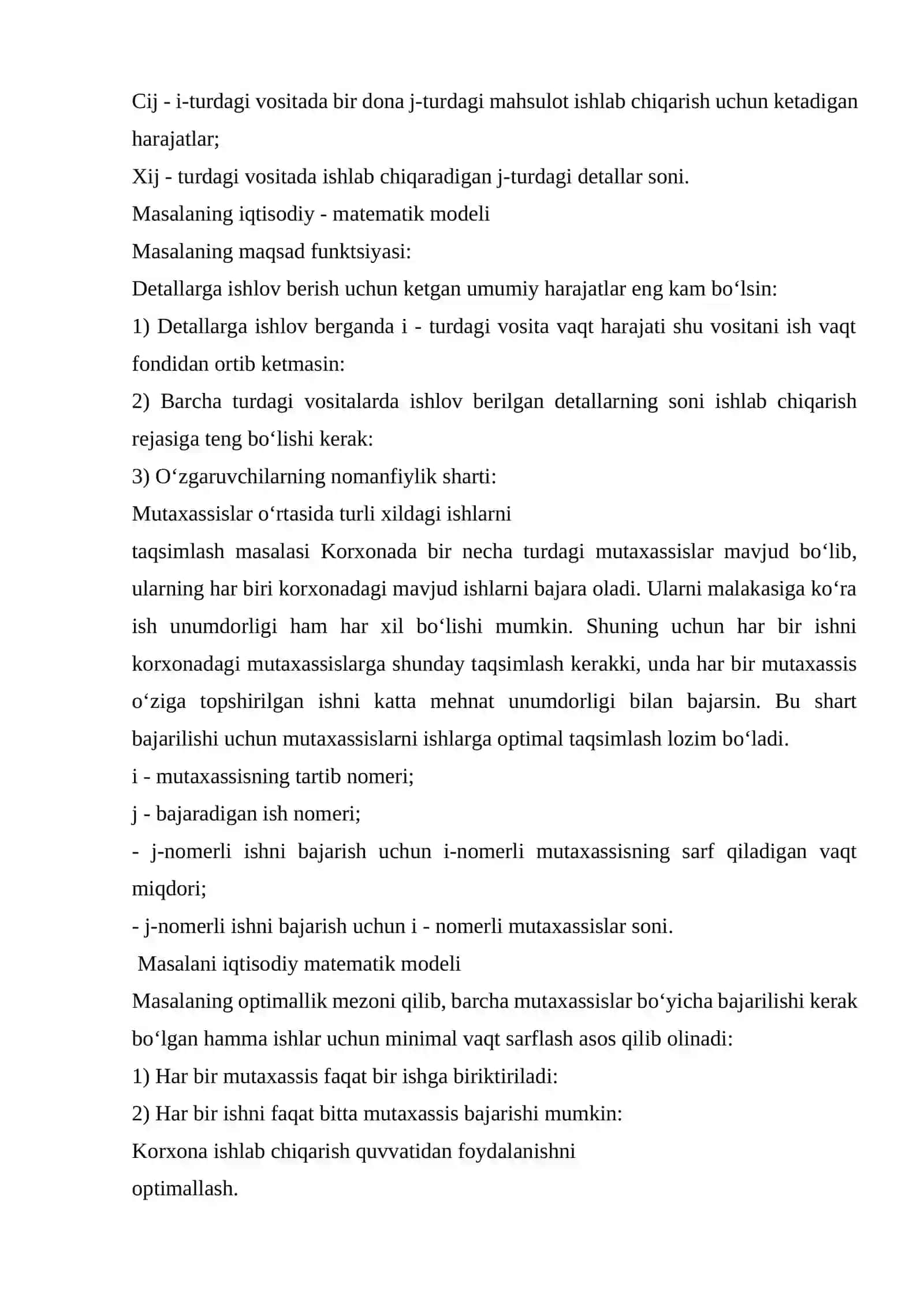 FIRMA VA TARMOQLAR ISH FAOLIYATINI OPTIMALLASH MODELLARI 3