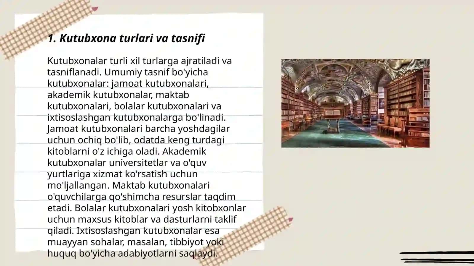 Kutubxona - Axborot muassasalarining asosiy turlari va tiplari 3