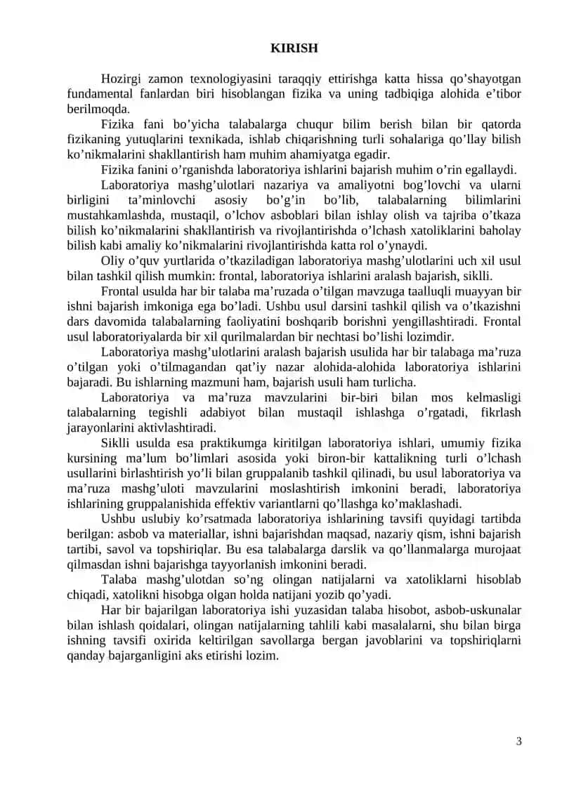 FIZIKADAN TAJRIBA ISHLARINI BAJARISH BO’YICHA USLUBIY KO’RSATMA 3
