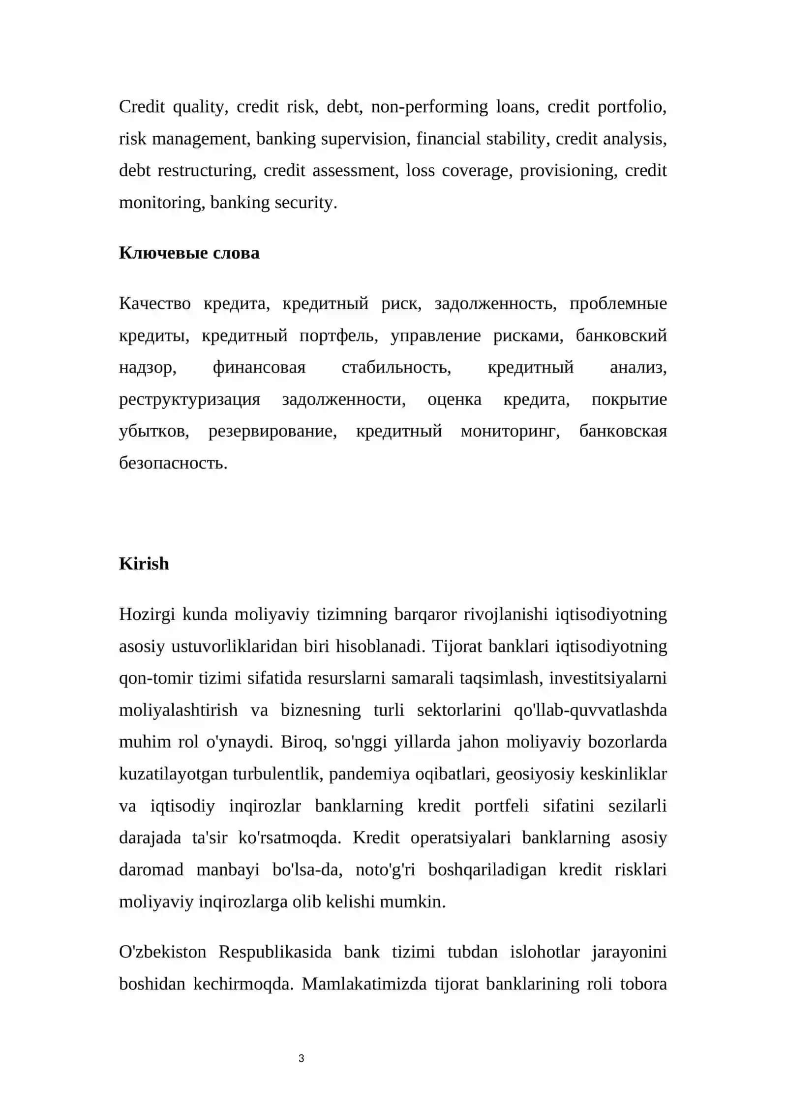 TIJORAT BANKLARIDA KREDITLARNING SIFATI PASAYISHI: SABABLAR VA OLDINI OLISH CHORALARI 3