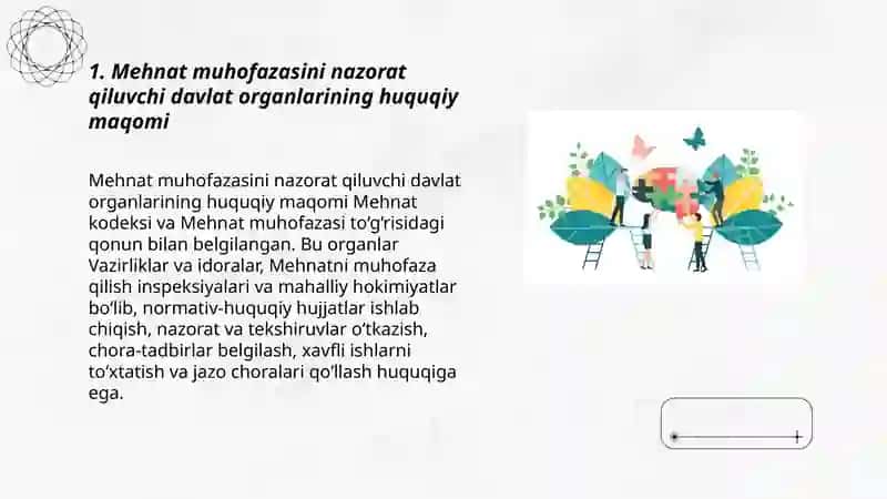 Mehnat muhofazasining huquqiy va tashkiliy asoslarini nazorat qiluvchi organlar 3