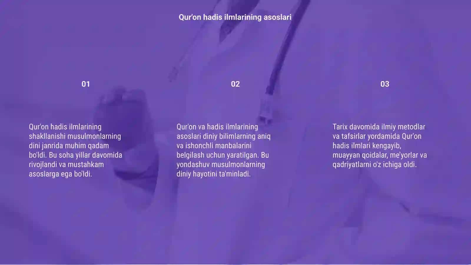 Qur'on hadis ilmlarining shakllanish tarixi 3