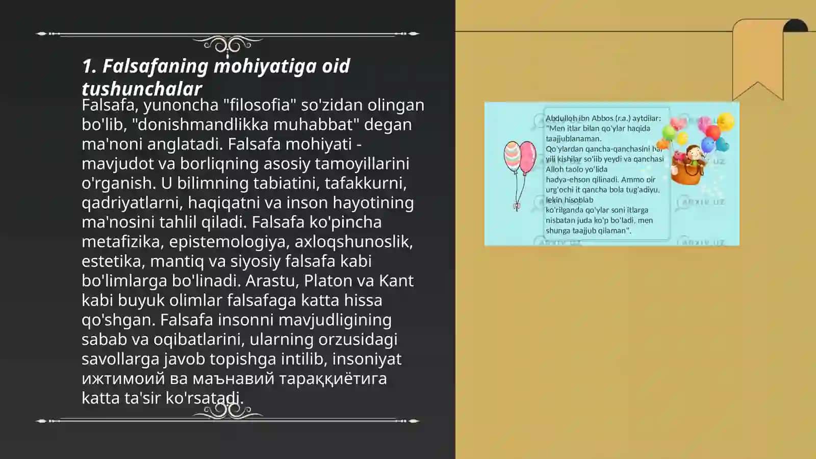 Falsafaning mohiyatiga oid SHarq va G’arb mutafakkirlari 3