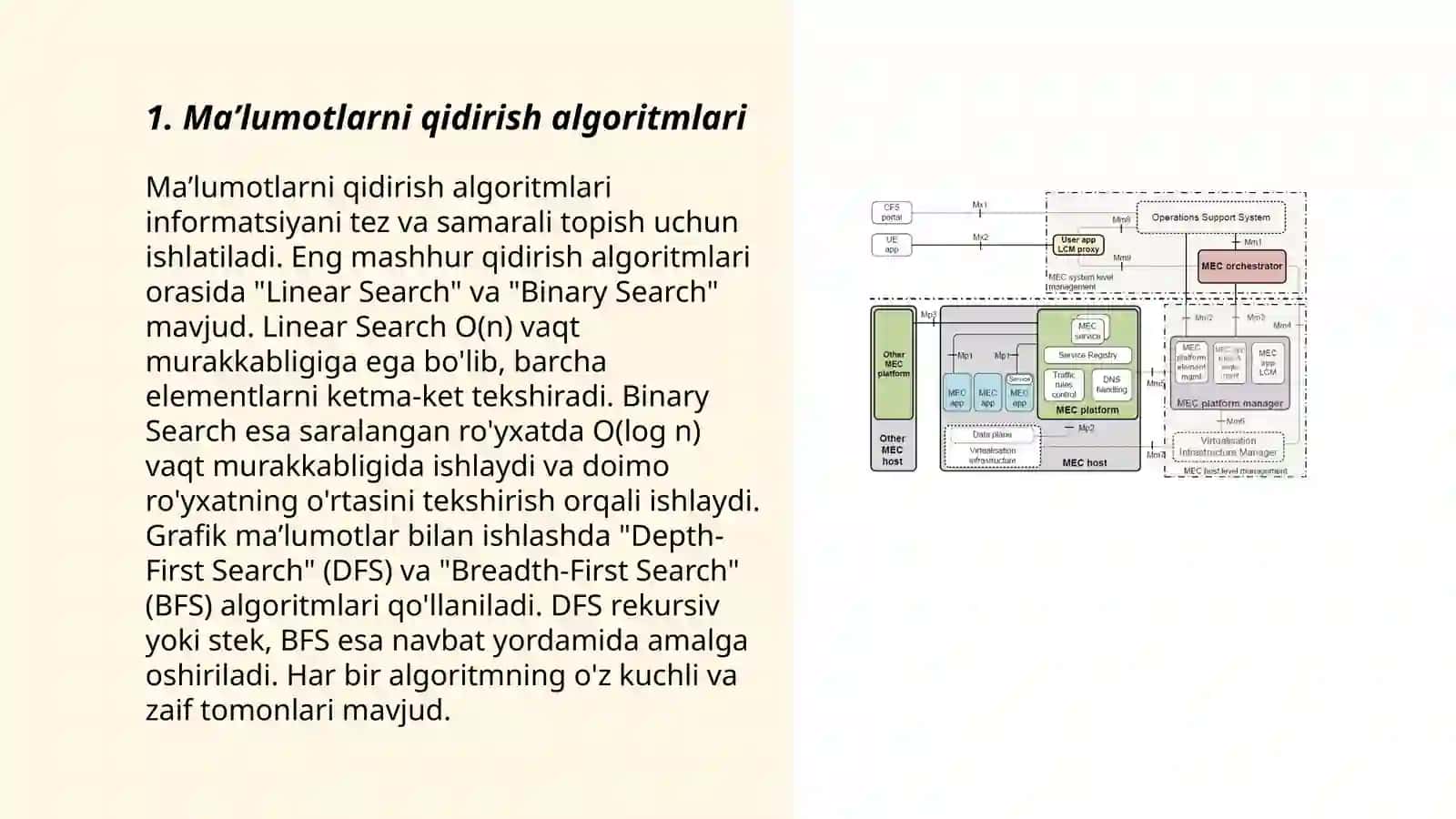 Maʼlumotlarni qidirish algoritmlari 3