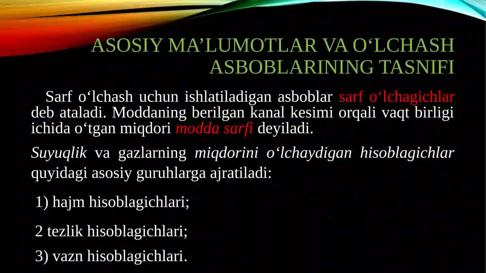 Ishlabchiqarishjarayonlariniavtomatlashtirishfani 3
