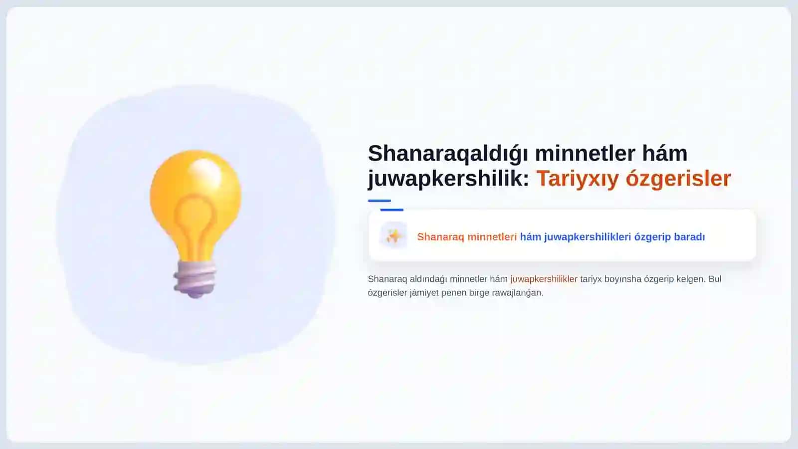 Shañaraqtag'i minnet hàm juwapkershilik 3