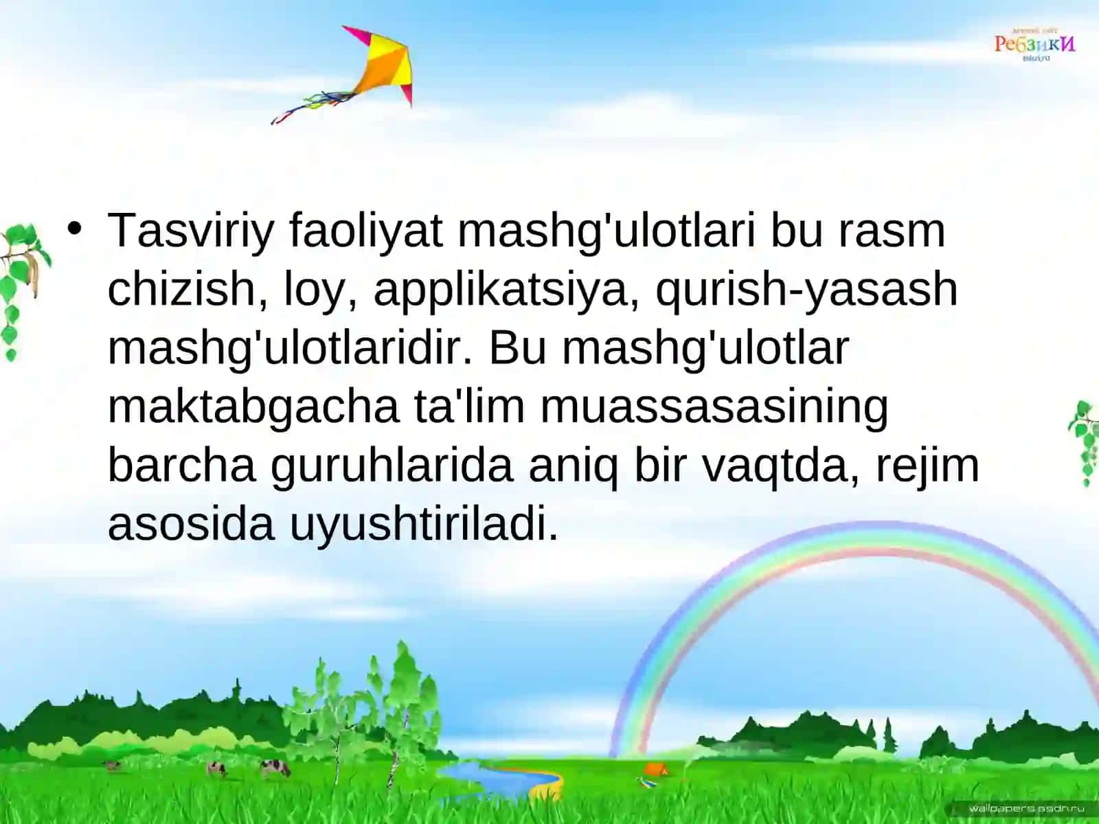 Katta guruh bolalarini rasm chizishga orgatish metodikasi 3