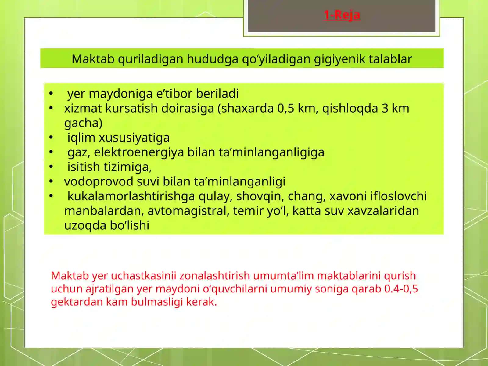 Maktabni loyihalashtirish 3